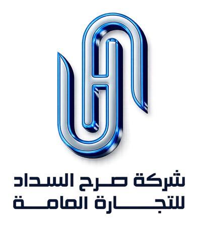 Sarah Al Sadad